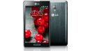 LG Optimus L7 II แอลจี ออพติมัส แอล7 II ราคา