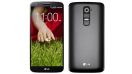 LG G2 Mini D618 แอลจี จี2 มินิ ดี618 ราคา