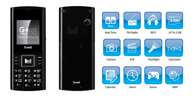 G-Net G202 จีเนท จี202 ราคา