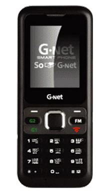 G-Net G245 จีเนท จี245 ราคา