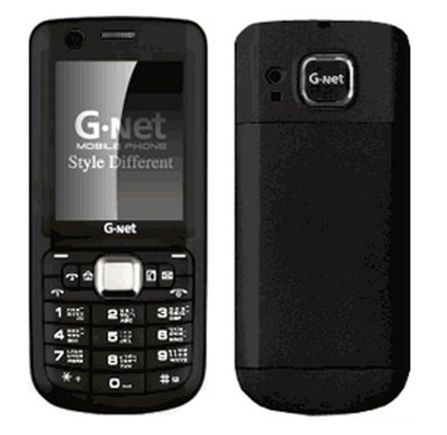 G-Net G546 จีเนท จี546 ราคา