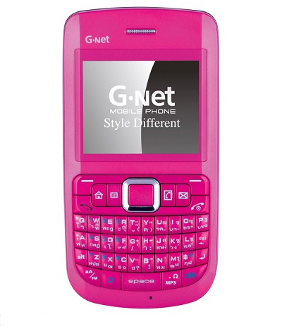 G-Net G802sTV จีเนท จี802เอสทีวี ราคา