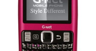 G-Net G808 Spring จีเนท จี808 สปริง ราคา