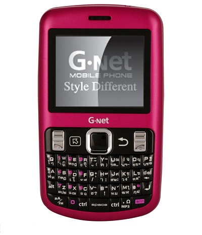 G-Net G808 Spring จีเนท จี808 สปริง ราคา