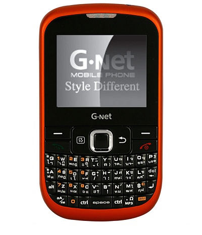 G-Net G808 Summer จีเนท จี808 ซัมเมอร์ ราคา