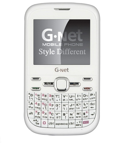 G-Net G808 Winter จีเนท จี808 วินเทอร์ ราคา