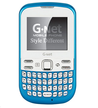 G-Net G813Jupiter จีเนท จี813จูปิเตอร์ ราคา