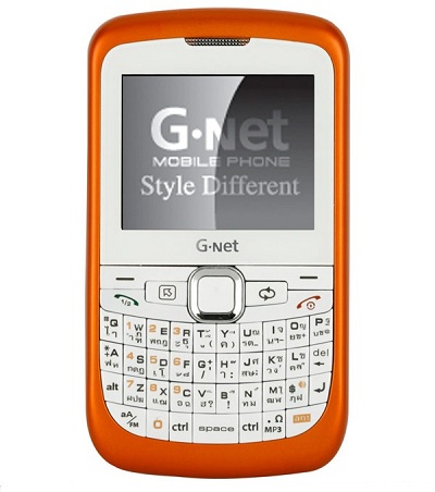 G-Net G813 Mars จีเนท จี813 มาร์ส ราคา