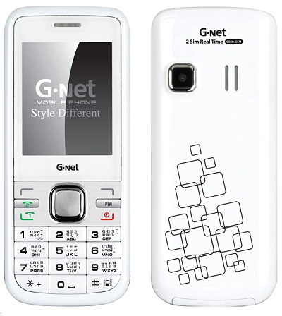 G-Net G8288 จีเนท จี8288 ราคา