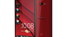 HTC Butterfly เอชทีซี บัตเตอร์ฟลาย ราคา