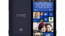 HTC Windows Phone 8S เอชทีซี Windows Phone 8S ราคา