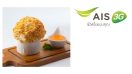 ลูกค้า AIS รับฟรี! Homemade Cookie ที่ Kelly by Audrey วันนี้ – 30 มิ.ย. 57