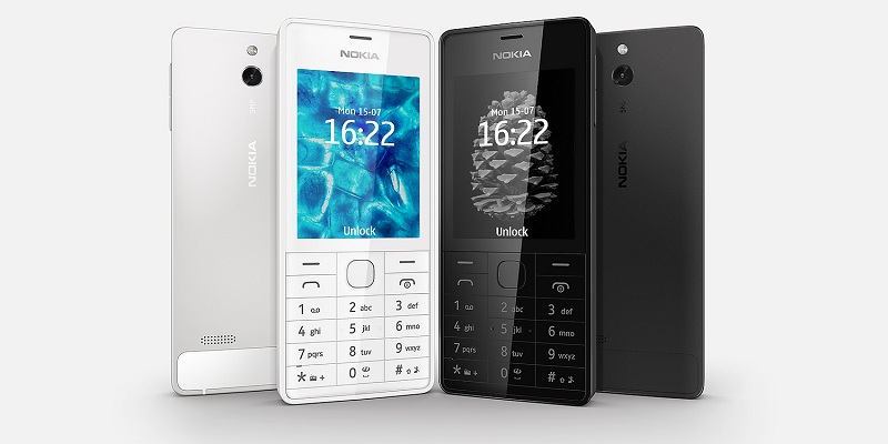 NOKIA 515 โนเกีย 515 ราคา