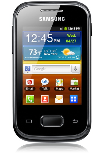 Samsung Galaxy Pocket ซัมซุง กาแล็คซี่ พ็อกเก็ต ราคา