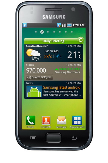 Samsung Galaxy S Super Clear ซัมซุง กาแล็คซี่ เอส ซูเปอร์ เคลียร์ ราคา