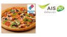 ลูกค้า AIS รับฟรี 1 เมนู จาก Domino’s Pizza วันนี้ – 30 เม.ย. 57