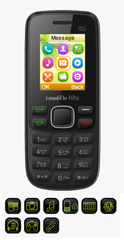 i-mobile Hitz 12 ไอโมบาย ฮิต 12 ราคา