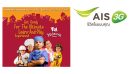 ลูกค้า AIS รับส่วนลด 10% สำหรับค่าบัตรเข้า Kidzania Bangkok