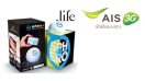 ลูกค้า AIS ลด 10% สินค้าของ .Life วันนี้ - 30 มิถุนายน 2557