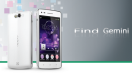 OPPO Find Gemini ออปโป้ ไฟน์ เจมิไน ราคา