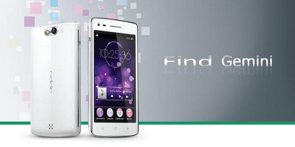 OPPO Find Gemini ออปโป้ ไฟน์ เจมิไน ราคา