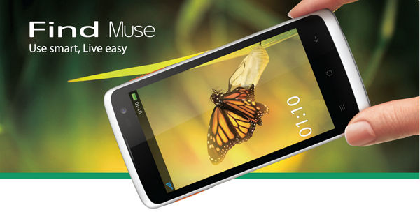 OPPO Find Muse ออปโป้ ไฟน์ มิวส์ ราคา