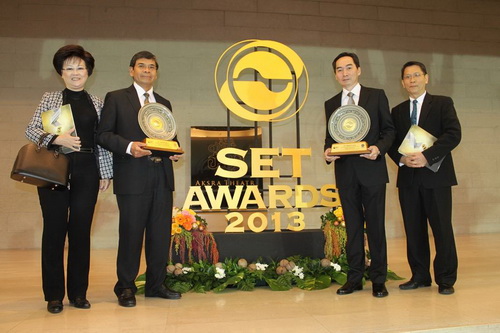 บริษัท สามารถ รับรางวัล SET AWARDS 2013 จัดโดยตลาดหลักทรัพย์แห่งประเทศไทย