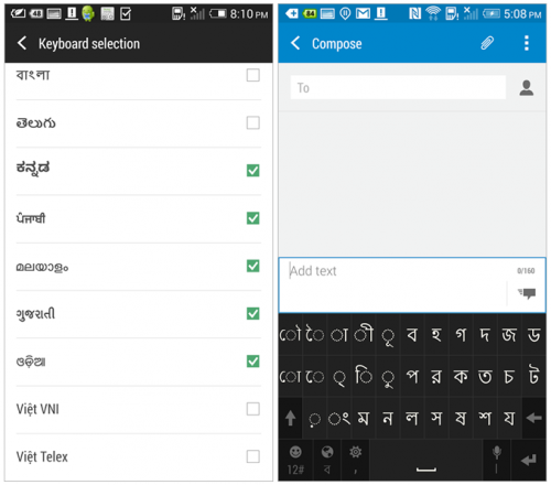 HTC ปรับระบบคีย์บอร์ดภาษาต่างๆ ผ่าน Play Store