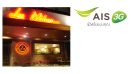 ลูกค้า AIS รับส่วนลด 10% ที่ Lee Kitchen วันนี้ - 31 ส.ค. 57