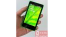 รีวิว Nokia X มือถือแอนดรอยด์รุ่นแรกจากค่ายโนเกีย