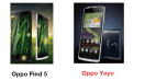 เปรียบเทียบ Oppo Find 5 กับ Oppo Yoyo