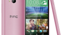 ภาพหลุด HTC ONE M8 เพิ่มสีชมพูหวานแหวว