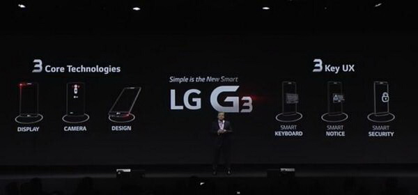 LG G3 ของจริง เปิดตัวอย่างเป็นทางการแล้ว!