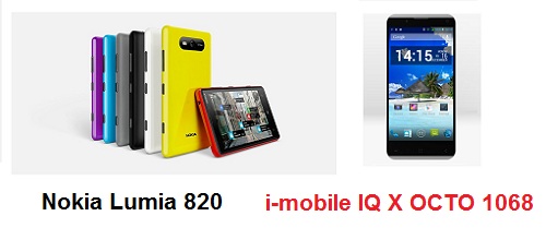 เปรียบเทียบ Nokia Lumia 820 กับ i-mobile IQ X OCTO 1068