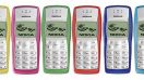 รู้หรือไม่! Nokia 1100 คือมือถือที่ขายดีที่สุดในโลก