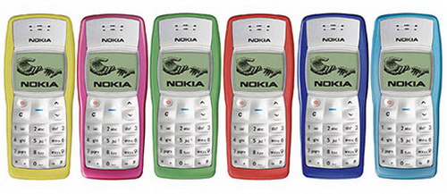 รู้หรือไม่! Nokia 1100 คือมือถือที่ขายดีที่สุดในโลก