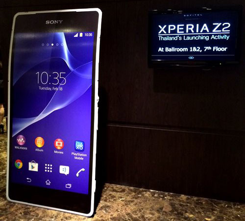 เตรียมพบกับ Sony Experia Z2 ในงาน Thailand Mobile Expo 2014 ได้แล้ว