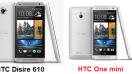 เปรียบเทียบ HTC Disire 610 กับ HTC One mini