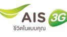 AIS พร้อมให้บริการและรองรับเครือข่าย ในช่วงประกาศใช้พระราชบัญญัติกฎอัยการศึก