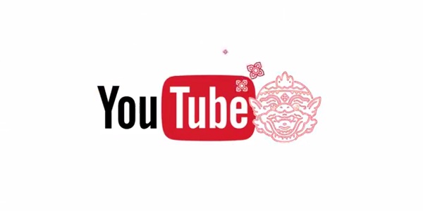 ลงโฆษณาได้ง่ายๆกับ Youtube Thailand