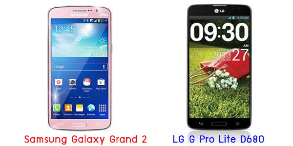 เปรียบเทียบ Samsung Galaxy Grand 2 กับ LG G Pro Lite D680