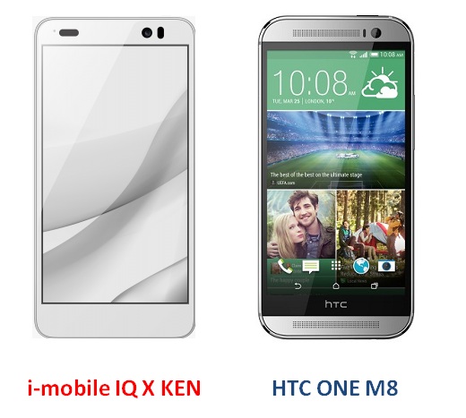 เปรียบเทียบ i-mobile IQ X KEN กับ HTC ONE M8