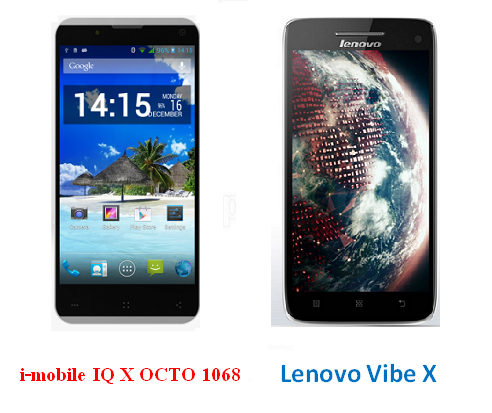 เปรียบเทียบ i-mobile IQ X OCTO 1068 กับ Lenovo Vibe X