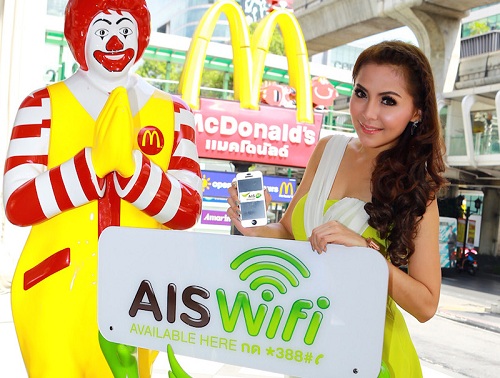 AIS จับมือ  แมคโดนัลด์ เสิร์ฟ AIS WiFi ฟรี! ที่ร้านแมคโดนัลด์