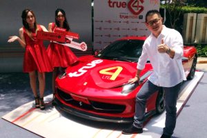 TrueMove H เตรียมฉลองในฐานะเบอร์ 1 ของตลาด 4G