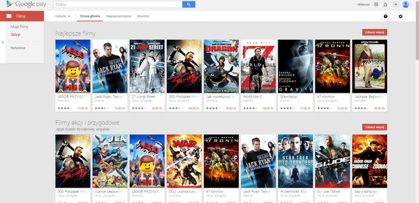 ดูหนังผ่านระบบ Android ได้แล้วที่ Google Play Movie