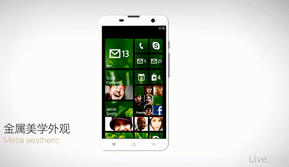 Hisense เปิดตัวมือถือใหม่ Mira 6 บนระบบ Windows phone 8.1