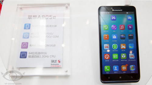 Lenovo A805e สมาร์ทโฟนน้องใหม่จาก Lenovo