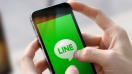 10 ข้อ เกี่ยวกับ LINE ใครไม่รู้เสียดายแย่เลย!