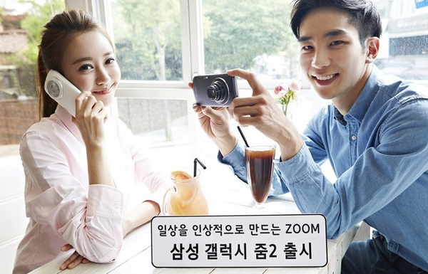 Samsung Galaxy K Zoom วางจำหน่ายแล้ว ที่เกาหลีใต้ เรียกกันว่า Samsung Zoom 2